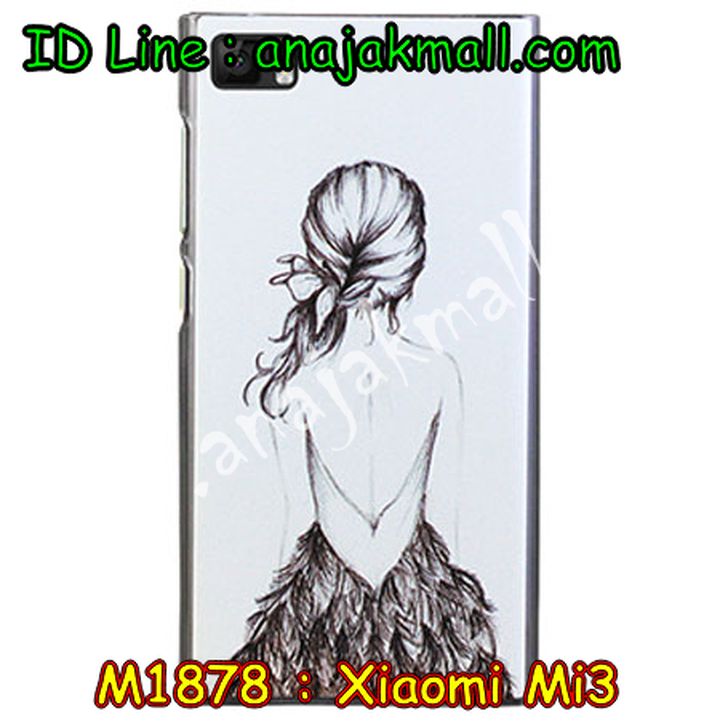 เคส Xiaomi Mi 3,เคสประดับ Xiaomi Mi 3,เคสหนัง Xiaomi Mi 3,เคสฝาพับ Xiaomi Mi 3,เคสพิมพ์ลาย Xiaomi Mi 3,เคสไดอารี่เซี่ยวมี่ Mi 3,เคสหนังเซี่ยวมี่ Mi 3,เคสยางตัวการ์ตูน Xiaomi Mi 3,เคสหนังประดับ Xiaomi Mi 3,เคสฝาพับประดับ Xiaomi Mi 3,เคสตกแต่งเพชร Xiaomi Mi 3,เคสฝาพับประดับเพชร Xiaomi Mi 3,เคสอลูมิเนียมเซี่ยวมี่ Mi 3,เคสทูโทนเซี่ยมมี่ Mi 3,เคสแข็งพิมพ์ลาย Xiaomi Mi 3,เคสแข็งลายการ์ตูน Xiaomi Mi 3,เคสหนังเปิดปิด Xiaomi Mi 3,เคสตัวการ์ตูน Xiaomi Mi 3,เคสขอบอลูมิเนียม Xiaomi Mi 3,เคสโชว์เบอร์ Xiaomi Mi 3,เคสแข็งหนัง Xiaomi Mi 3,เคสแข็งบุหนัง Xiaomi Mi 3,เคสลายทีมฟุตบอลเซี่ยวมี่ Xiaomi Mi 3,เคสปิดหน้า Xiaomi Mi 3,เคสสกรีนทีมฟุตบอลเซี่ยวมี่ Xiaomi Mi 3,เคสปั้มเปอร์ Xiaomi Mi 3,เคสแข็งแต่งเพชร Xiaomi Mi 3,กรอบอลูมิเนียม Xiaomi Mi 3,ซองหนัง Xiaomi Mi 3,เคสโชว์เบอร์ลายการ์ตูน Xiaomi Mi 3,เคสประเป๋าสะพาย Xiaomi Mi 3,เคสขวดน้ำหอม Xiaomi Mi 3,เคสมีสายสะพาย Xiaomi Mi 3,เคสหนังกระเป๋า Xiaomi Mi 3,เคสยางนิ่มลายการ์ตูน เซี่ยวมี่ Mi 3